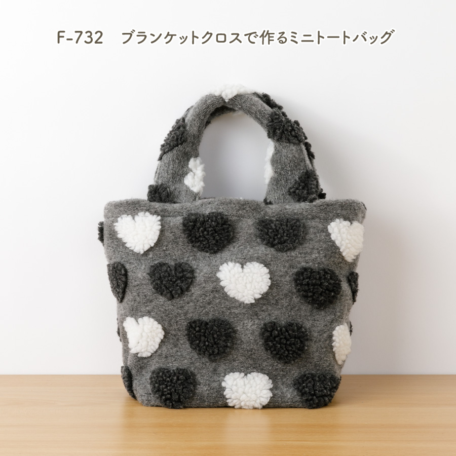 専用⭐みかん❤トロっふわ❤Wボア☆特大ブランケット❤flowerパッチ 専用❤みかん♥超もちふわ⭐キルトニット×極柔ボア☆超特大